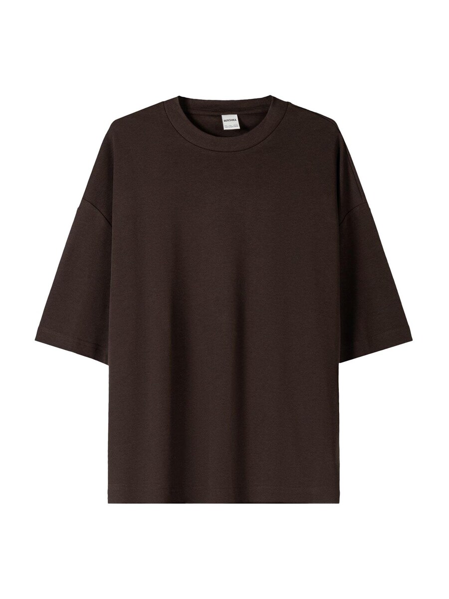 Рубашка Bershka, коричневый
Рубашка Bershka, коричневый