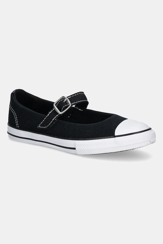 Детские кеды Chuck Taylor All Star Dainty Mary Jane Converse, черный
Детские кеды Chuck Taylor All Star Dainty Mary Jane Converse, черный