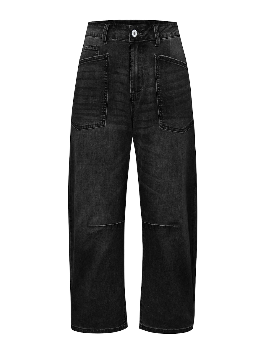 Мешковатые джинсы Imily Bela, Black Denim
Мешковатые джинсы Imily Bela, Black Denim