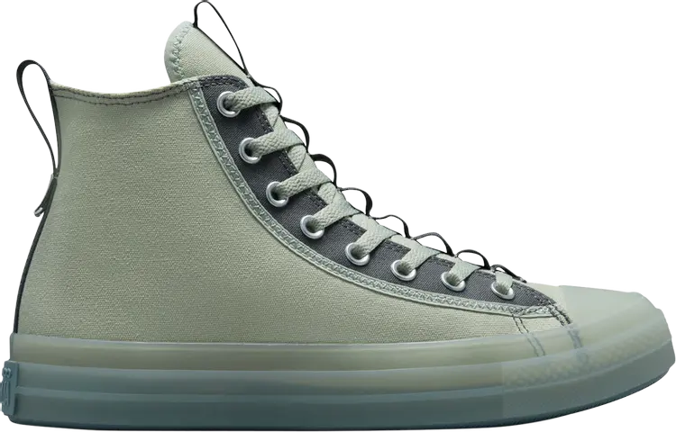 Кроссовки Converse Chuck Taylor All Star CX Explore High Summit Sage, зеленый, Зеленый;серый, Кроссовки Converse Chuck Taylor All Star CX Explore High Summit Sage, зеленый
Кроссовки Converse Chuck Taylor All Star CX Explore High Summit Sage, зеленый, Зеленый;серый, Кроссовки Converse Chuck Taylor All Star CX Explore High Summit Sage, зеленый