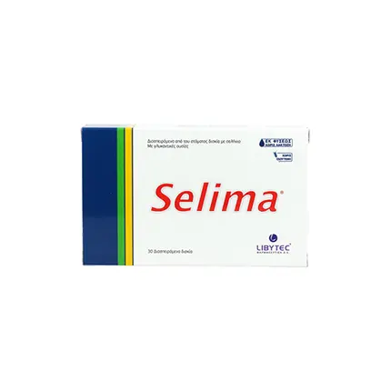 Selima 30 таблеток для рассасывания Селен 83 мкг Libytec
Selima 30 таблеток для рассасывания Селен 83 мкг Libytec