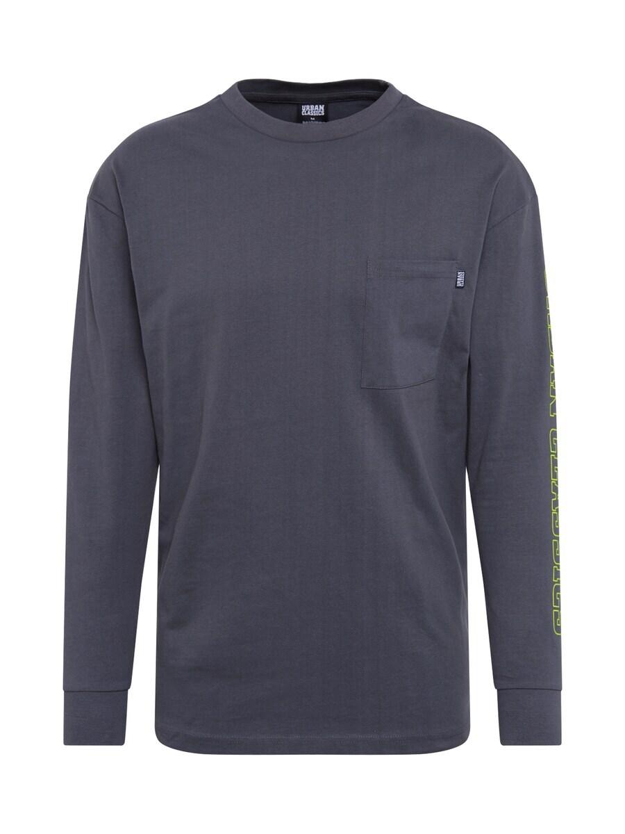 Лонгслив Urban Classics, темно-серый
Лонгслив Urban Classics, темно-серый