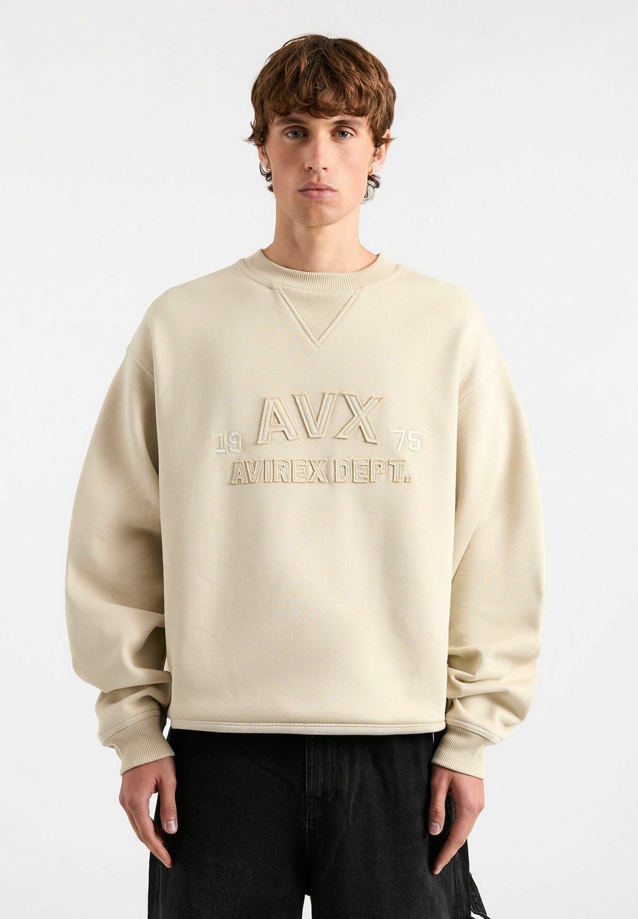 Толстовка AVX VASTA, Sand/Brown/Light Brown
Толстовка AVX VASTA, Sand/Brown/Light Brown