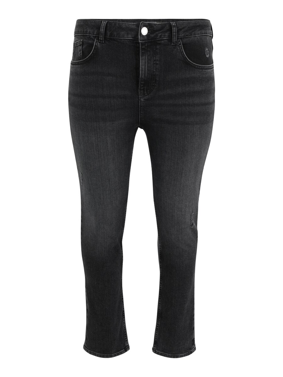 Джинсы Guido Maria Kretschmer Curvy Slim fit Jeans Regina, серый
Джинсы Guido Maria Kretschmer Curvy Slim fit Jeans Regina, серый