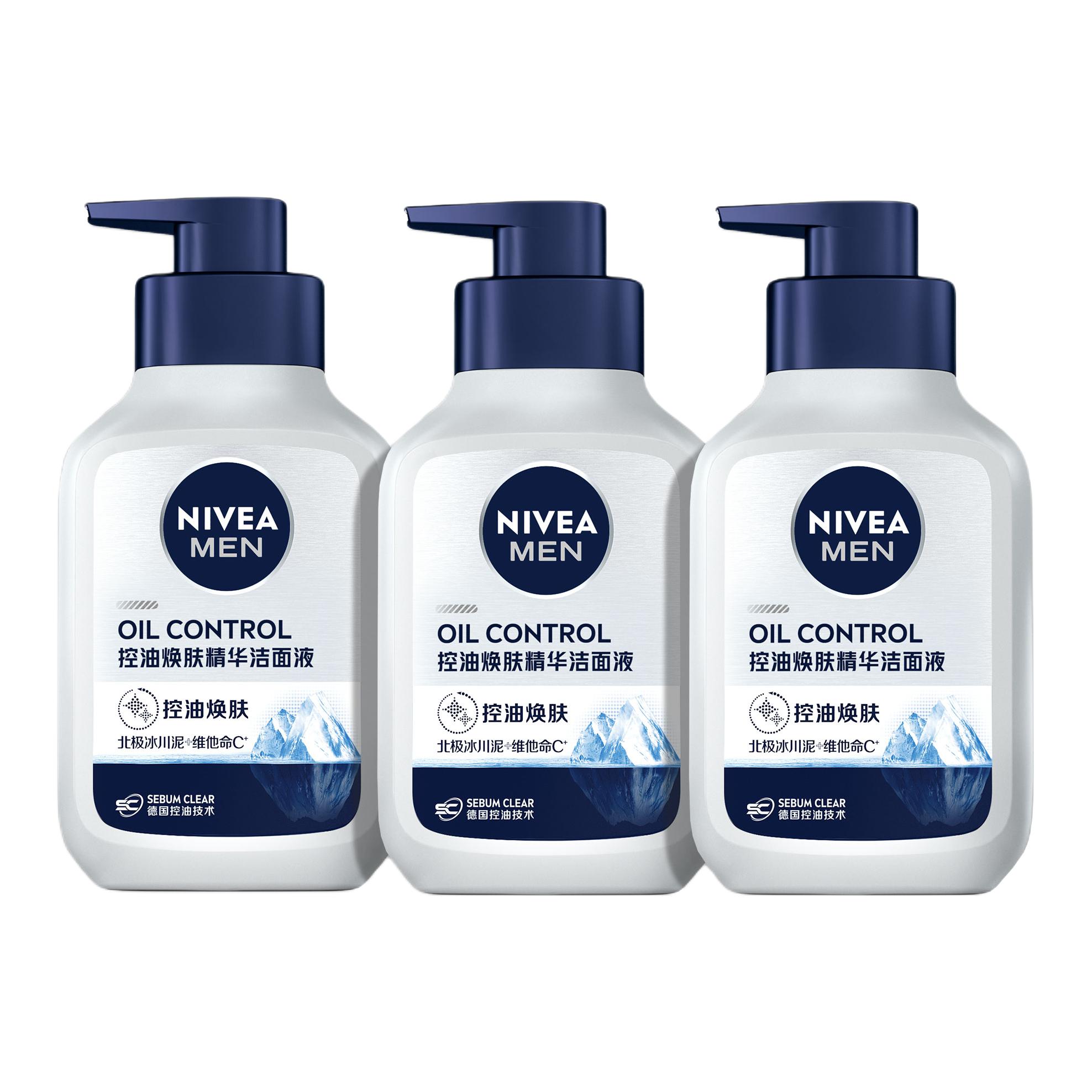 Очищающие средства для мужчин NIVEA
Очищающие средства для мужчин NIVEA