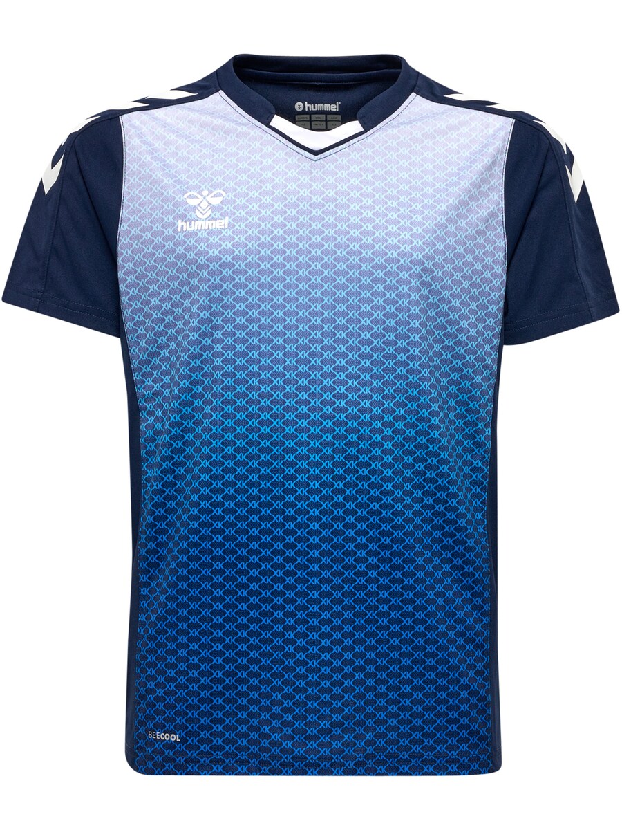 Спортивная футболка Hummel Performance Shirt, морской синий
Спортивная футболка Hummel Performance Shirt, морской синий