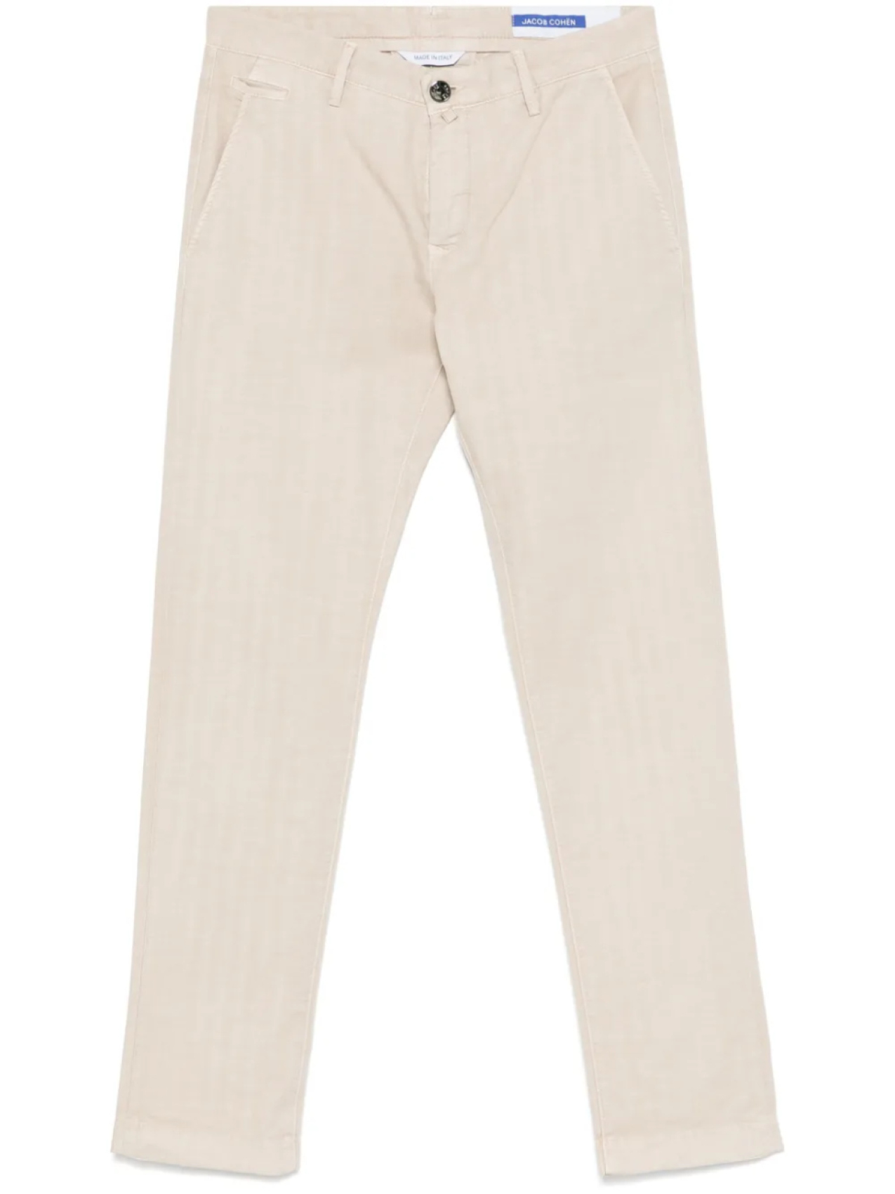 Брюки Jacob Cohën Bobby, нейтральный
Брюки Jacob Cohën Bobby, нейтральный