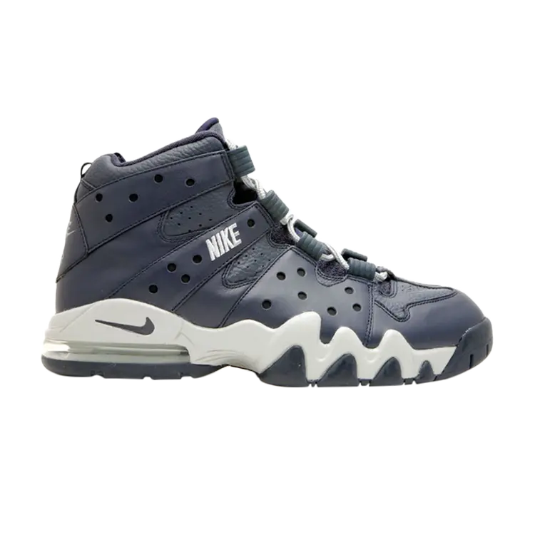Кроссовки Nike Air Max 2 CB 94, синий
Кроссовки Nike Air Max 2 CB 94, синий