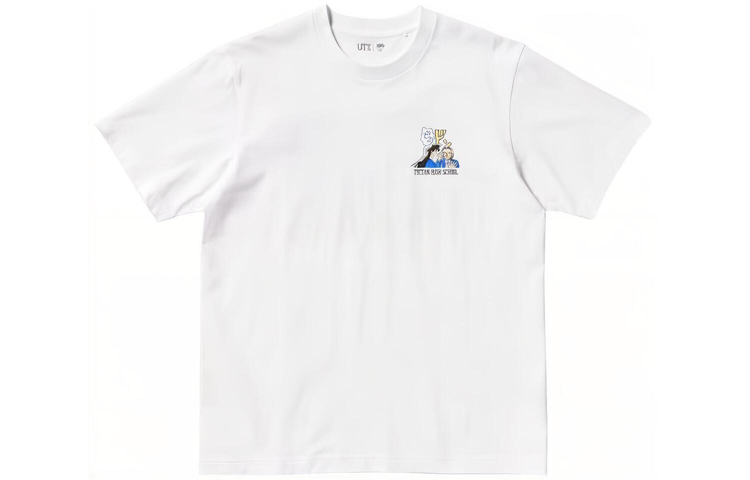 Футболка с кобрендингом «Детектив Конан», унисекс, белая Uniqlo, белый
Футболка с кобрендингом «Детектив Конан», унисекс, белая Uniqlo, белый