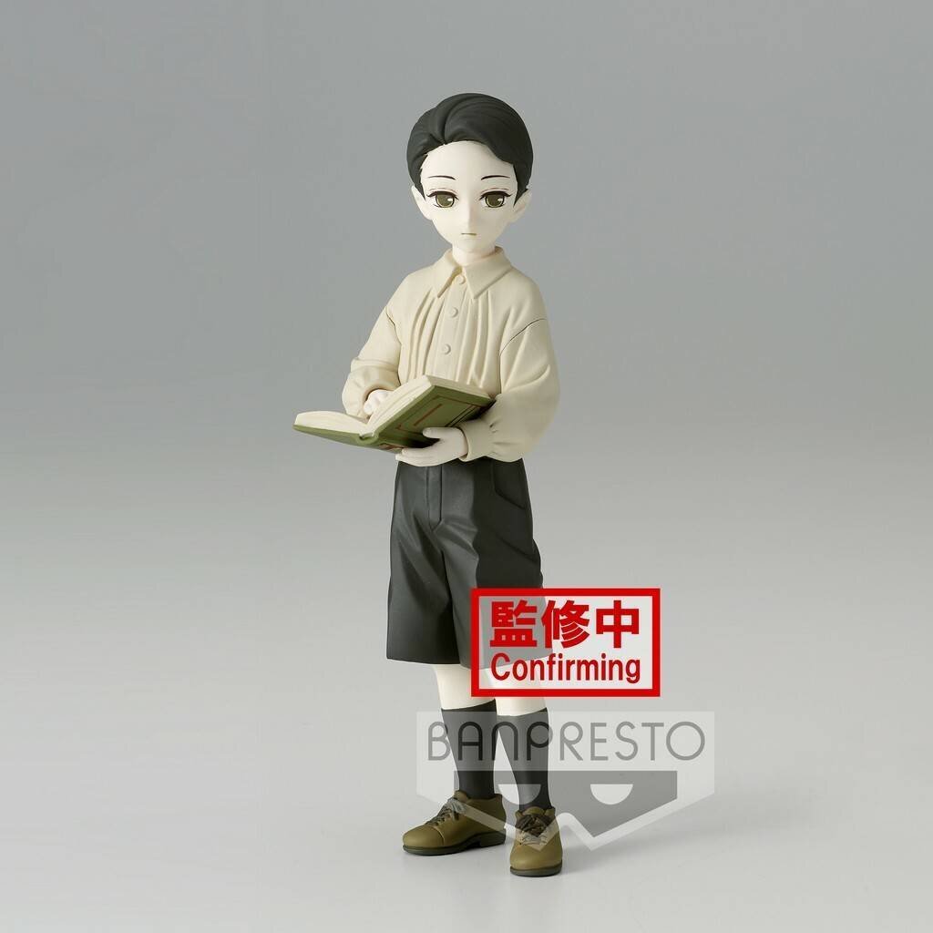 Фигурка Demon Slayer Kimetsu no Yaiba (Demon Series), Музан Кибуцудзи (Том 7) Banpresto
Фигурка Demon Slayer Kimetsu no Yaiba (Demon Series), Музан Кибуцудзи (Том 7) Banpresto