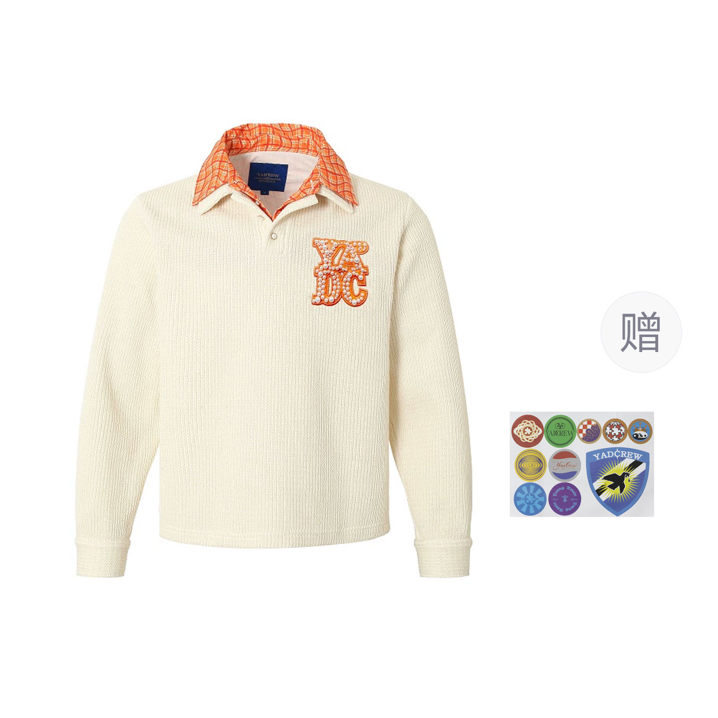 Унисекс поло YADcrew, бежевый
Унисекс поло YADcrew, бежевый