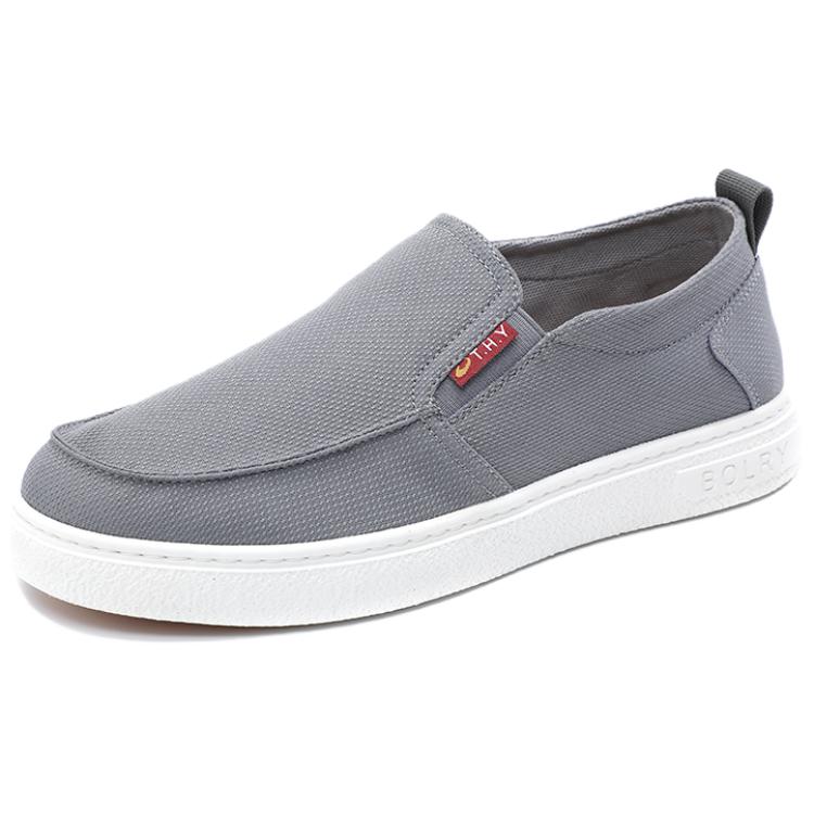 TAIHEYUAN Мужские повседневные кроссовки низкие черно-серые серые, цвет Gray
TAIHEYUAN Мужские повседневные кроссовки низкие черно-серые серые, цвет Gray