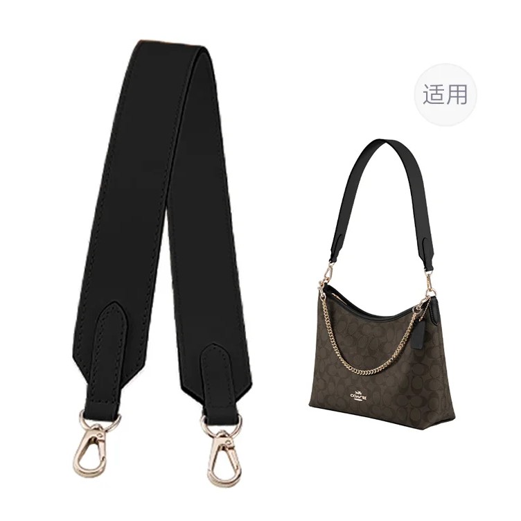 Аксессуар для сумки Lan Bao Fan, Регулируемый плечевой ремень 90-120 см для сумки Coach Laurel Stray
Аксессуар для сумки Lan Bao Fan, Регулируемый плечевой ремень 90-120 см для сумки Coach Laurel Stray