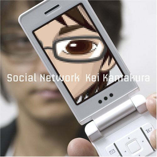 CD диск Kamakura, Kei: Social Network
CD диск Kamakura, Kei: Social Network