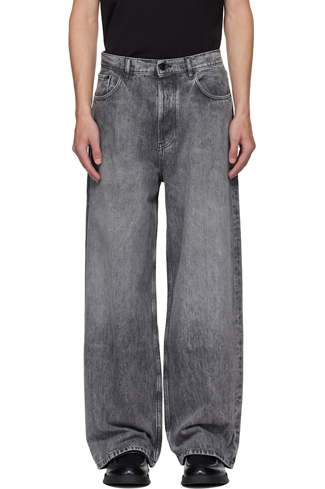 Hugo Выцветшие серые джинсы
Hugo Выцветшие серые джинсы