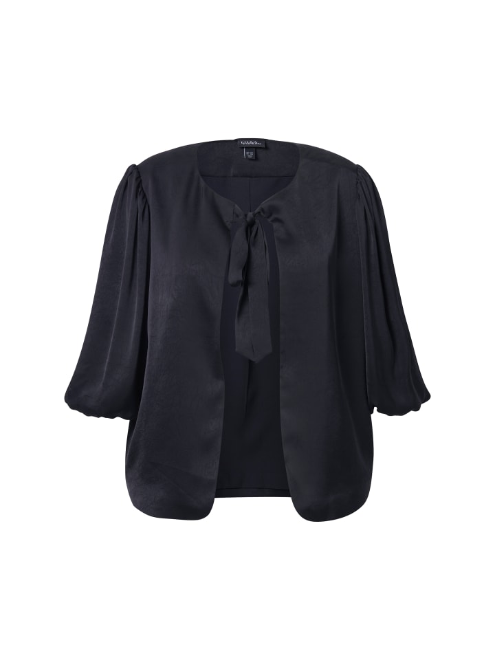 Куртка черного цвета Ulla Popken
Куртка черного цвета Ulla Popken