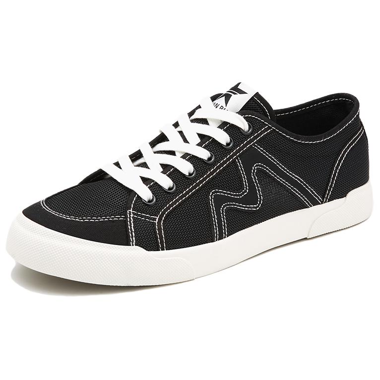 Поддерживающие, износостойкие, легкие и дышащие низкие повседневные туфли для мужчин SENJIALUO, Ecru
Поддерживающие, износостойкие, легкие и дышащие низкие повседневные туфли для мужчин SENJIALUO, Ecru