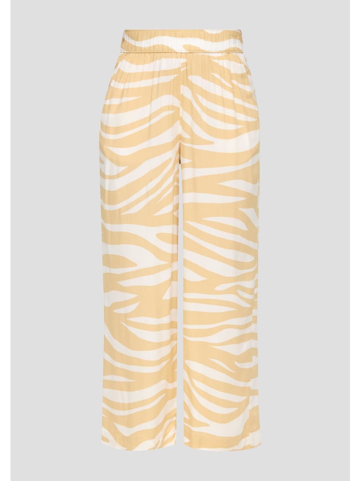 Брюки 81A0_бежевого цвета s.Oliver
Брюки 81A0_бежевого цвета s.Oliver