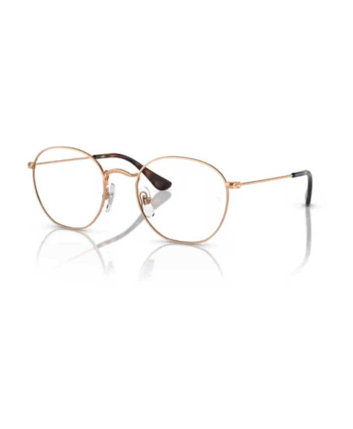 Солнцезащитные очки Vista Ray-Ban, желтый
Солнцезащитные очки Vista Ray-Ban, желтый