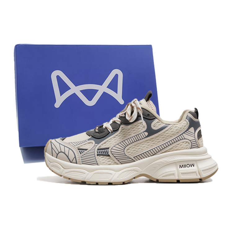 Низкие массивные кроссовки мужские MIIOW, Black
Низкие массивные кроссовки мужские MIIOW, Black