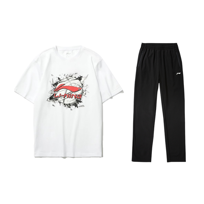 Повседневный спортивный костюм мужской LINING белый+черный
Повседневный спортивный костюм мужской LINING белый+черный