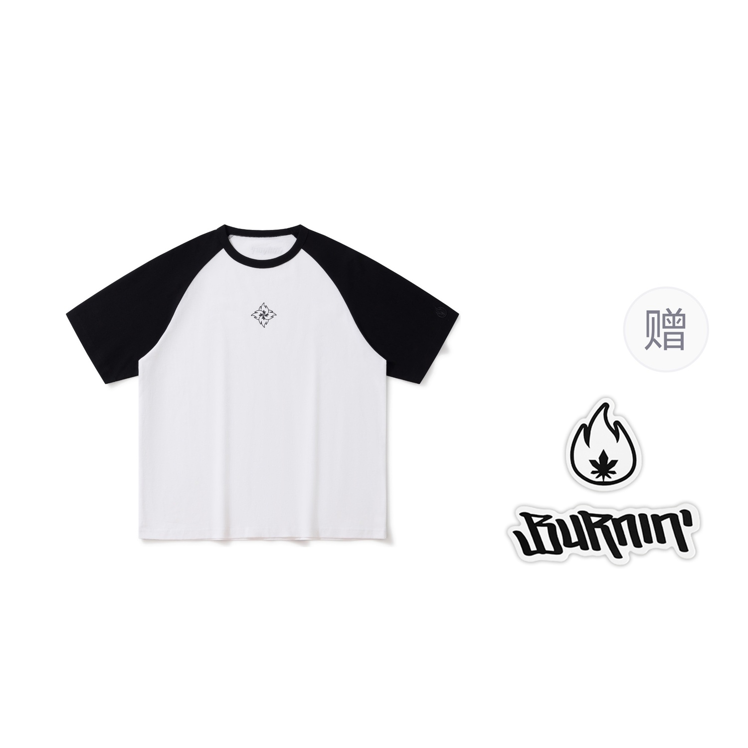 BURNIN Футболка унисекс, Белые/черные панели
BURNIN Футболка унисекс, Белые/черные панели