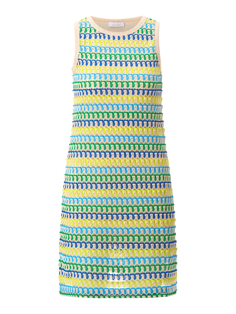 Вязаное платье Rich & Royal, Mixed Colors
Вязаное платье Rich & Royal, Mixed Colors