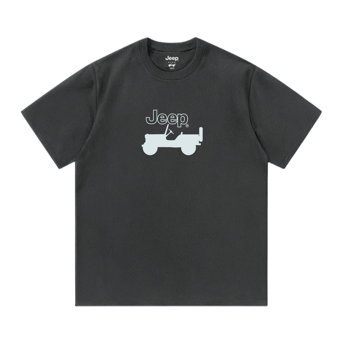 Футболка с круглым вырезом для школьников Jeep, темно-серый
Футболка с круглым вырезом для школьников Jeep, темно-серый