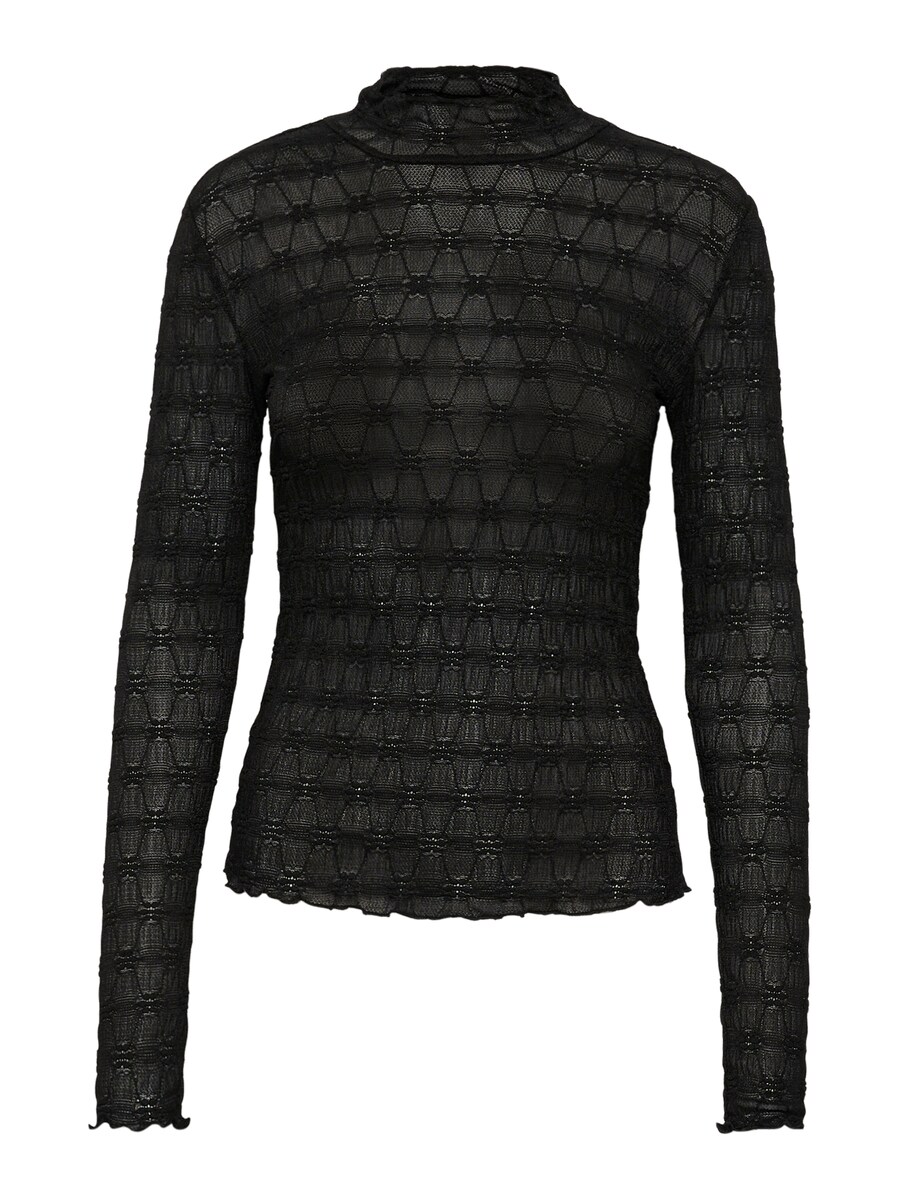 Рубашка Kaffe KA Becca, черный
Рубашка Kaffe KA Becca, черный