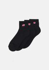 Носки ESSENTIALS CUSHIONED ANKLE SOCKS PATCH LOGO 3 PACK New Balance, черный
Носки ESSENTIALS CUSHIONED ANKLE SOCKS PATCH LOGO 3 PACK New Balance, черный