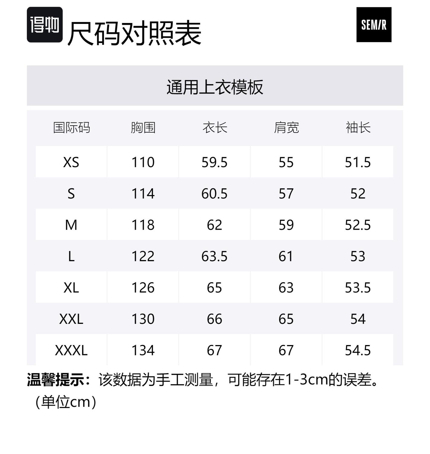 SEM/R Женская пуховая куртка, Sage Green 40075 (Traditional Chinese Style Button)
SEM/R Женская пуховая куртка, Sage Green 40075 (Traditional Chinese Style Button)