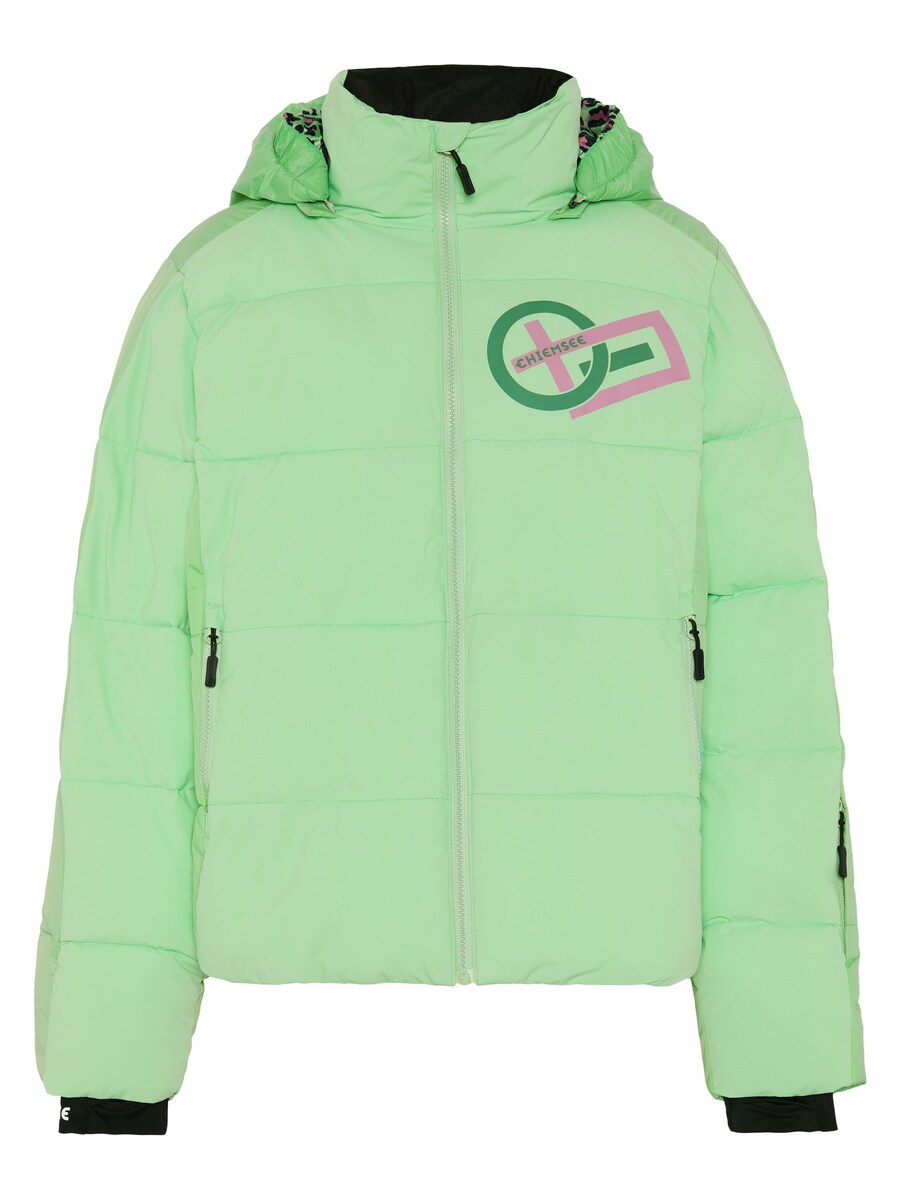 Спортивная куртка CHIEMSEE mit abnehmbarer Kapuze, зеленый
Спортивная куртка CHIEMSEE mit abnehmbarer Kapuze, зеленый