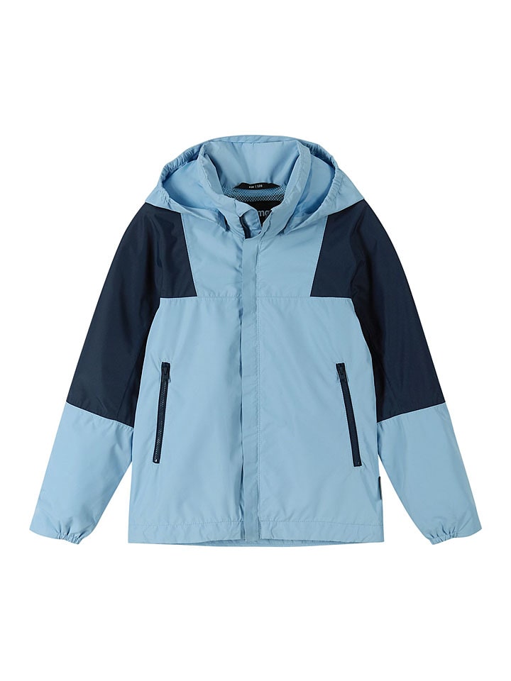 Reima Функциональная куртка «Tuulos» светло-голубого цвета
Reima Функциональная куртка «Tuulos» светло-голубого цвета