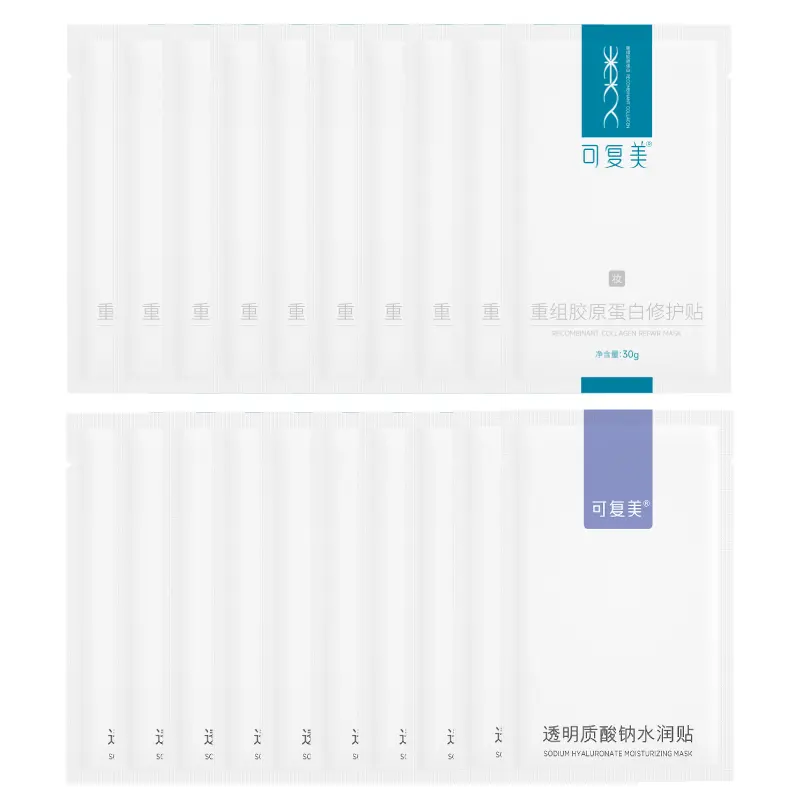 Коллекция для восстановления коллагена успокаивающая увлажняющая маска для лица 30г * 5 шт/уп Comfy
Коллекция для восстановления коллагена успокаивающая увлажняющая маска для лица 30г * 5 шт/уп Comfy