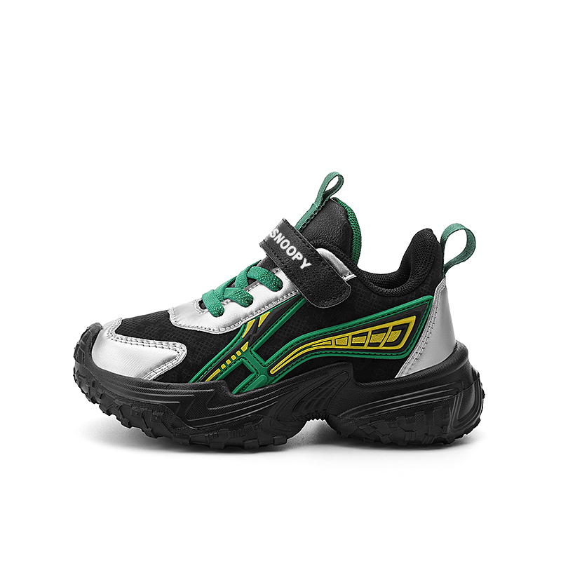 Детская обувь для повседневной жизни SNOOPY, черный/серебряный
Детская обувь для повседневной жизни SNOOPY, черный/серебряный