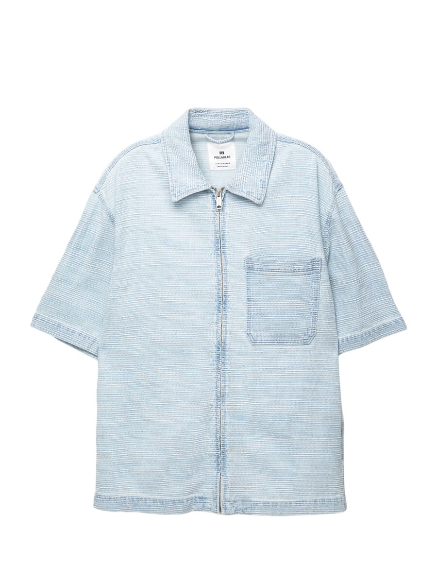 Рубашка на пуговицах классического кроя Pull&Bear, светло-синий
Рубашка на пуговицах классического кроя Pull&Bear, светло-синий