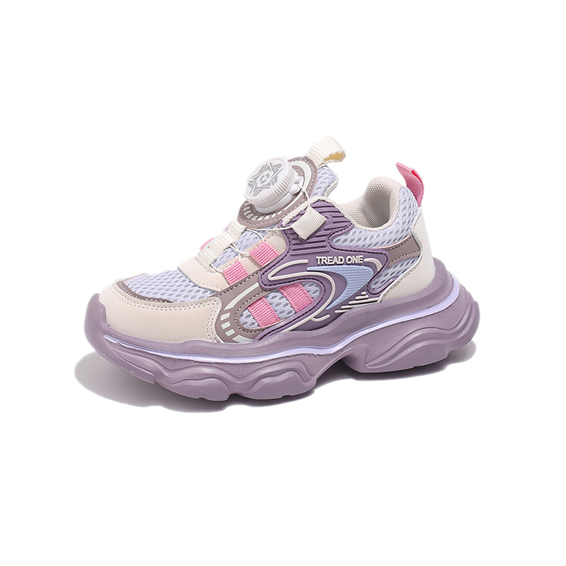 Противоскользящая износостойкая повседневная обувь для детей FIRS Kids, розовый
Противоскользящая износостойкая повседневная обувь для детей FIRS Kids, розовый