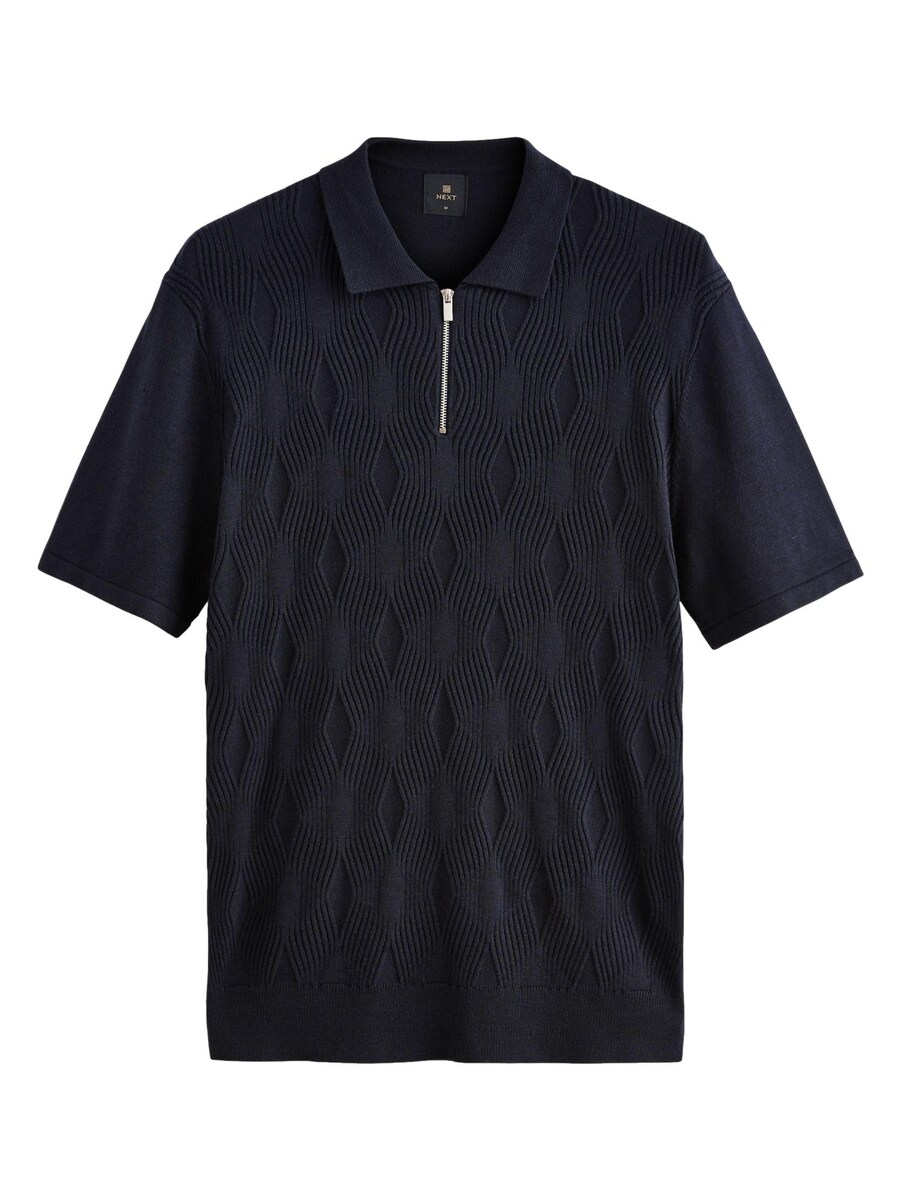 Рубашка Next, темно-синий
Рубашка Next, темно-синий