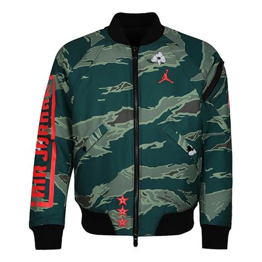 Куртка city of flight printing athleisure casual sports stay warm jacket camouflage green Air Jordan, зеленый
Куртка city of flight printing athleisure casual sports stay warm jacket camouflage green Air Jordan, зеленый