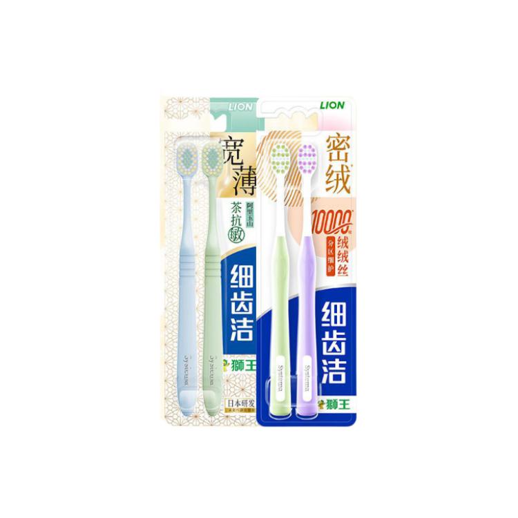 Плотные флисовые бархатные зубные щетки для очистки и освежения дыхания LION
Плотные флисовые бархатные зубные щетки для очистки и освежения дыхания LION
