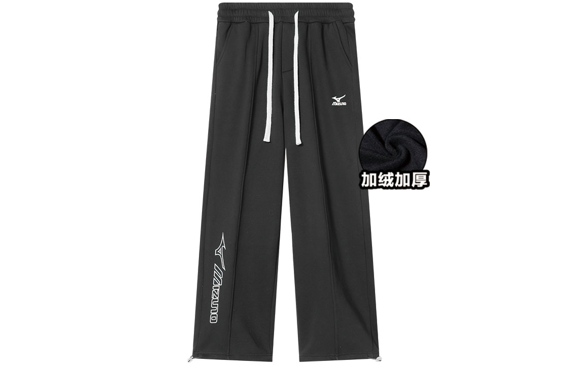 Утепленные прямые брюки с флисовой подкладкой, унисекс, для весны, осени и зимы Mizuno, черный
Утепленные прямые брюки с флисовой подкладкой, унисекс, для весны, осени и зимы Mizuno, черный