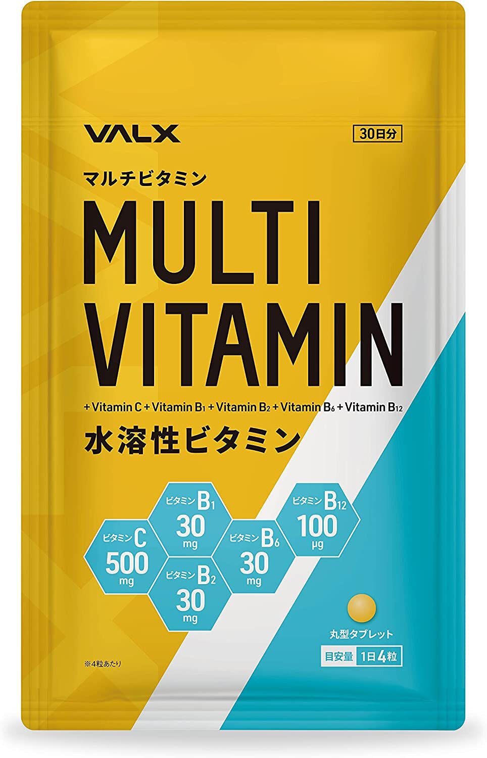 Жирорастворимые мультивитамины VALX
Жирорастворимые мультивитамины VALX