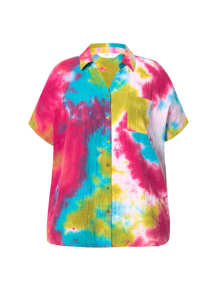 Блузка-рубашка цвета розового гибискуса Angel of Style
Блузка-рубашка цвета розового гибискуса Angel of Style