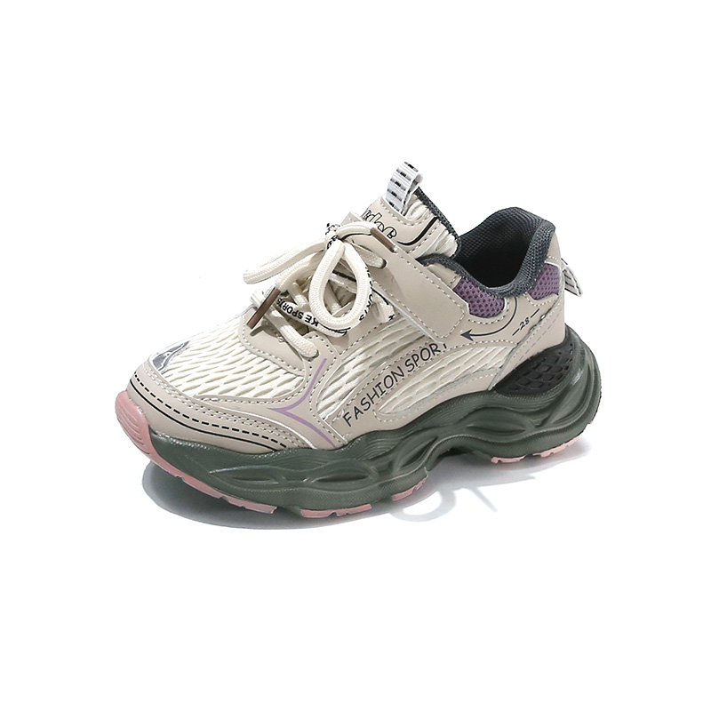 Детская обувь для повседневной жизни RHOBESAM, розовый/фиолетовый 
Детская обувь для повседневной жизни RHOBESAM, розовый/фиолетовый