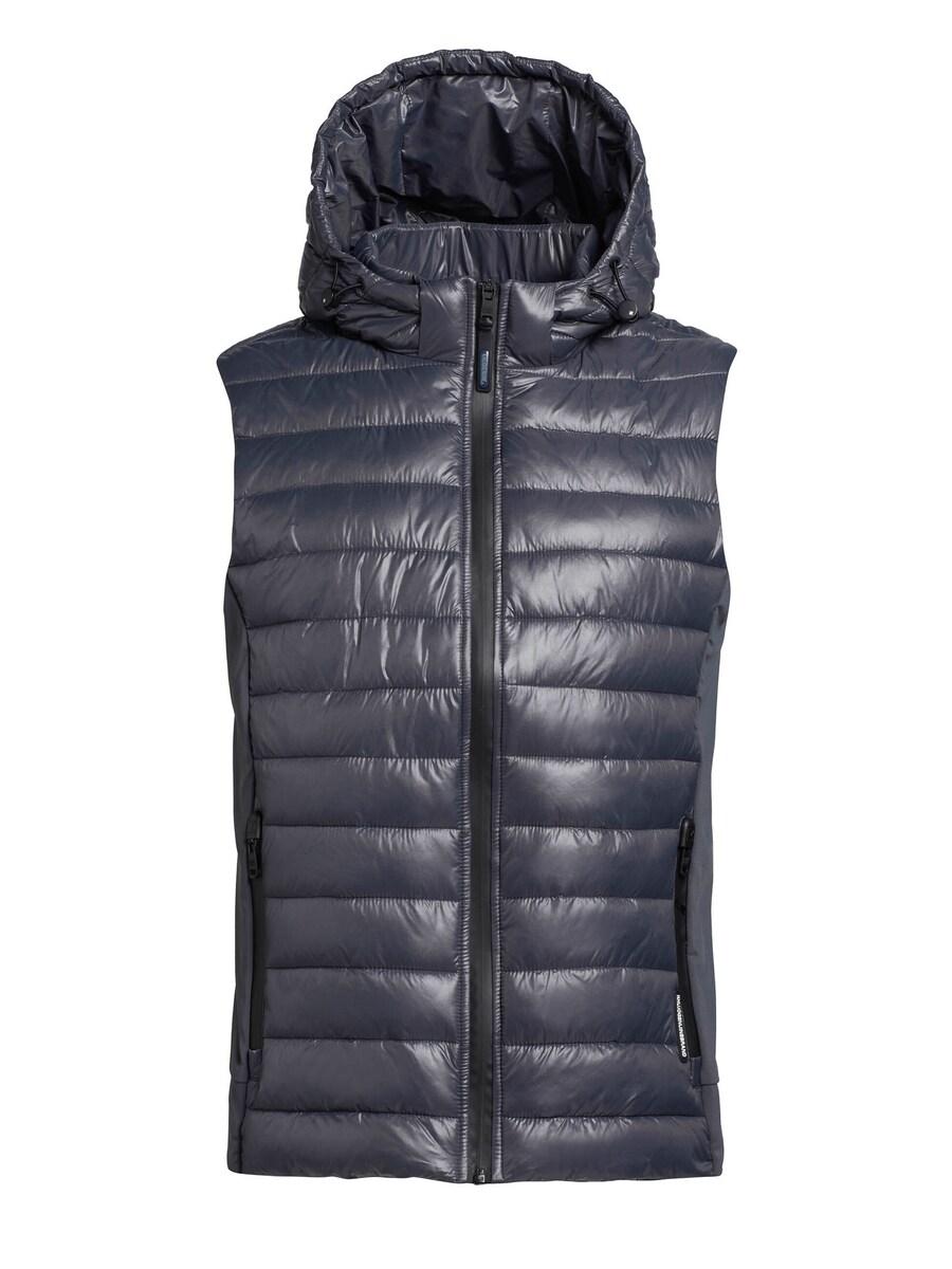 Жилет khujo Wemo, Grey
Жилет khujo Wemo, Grey