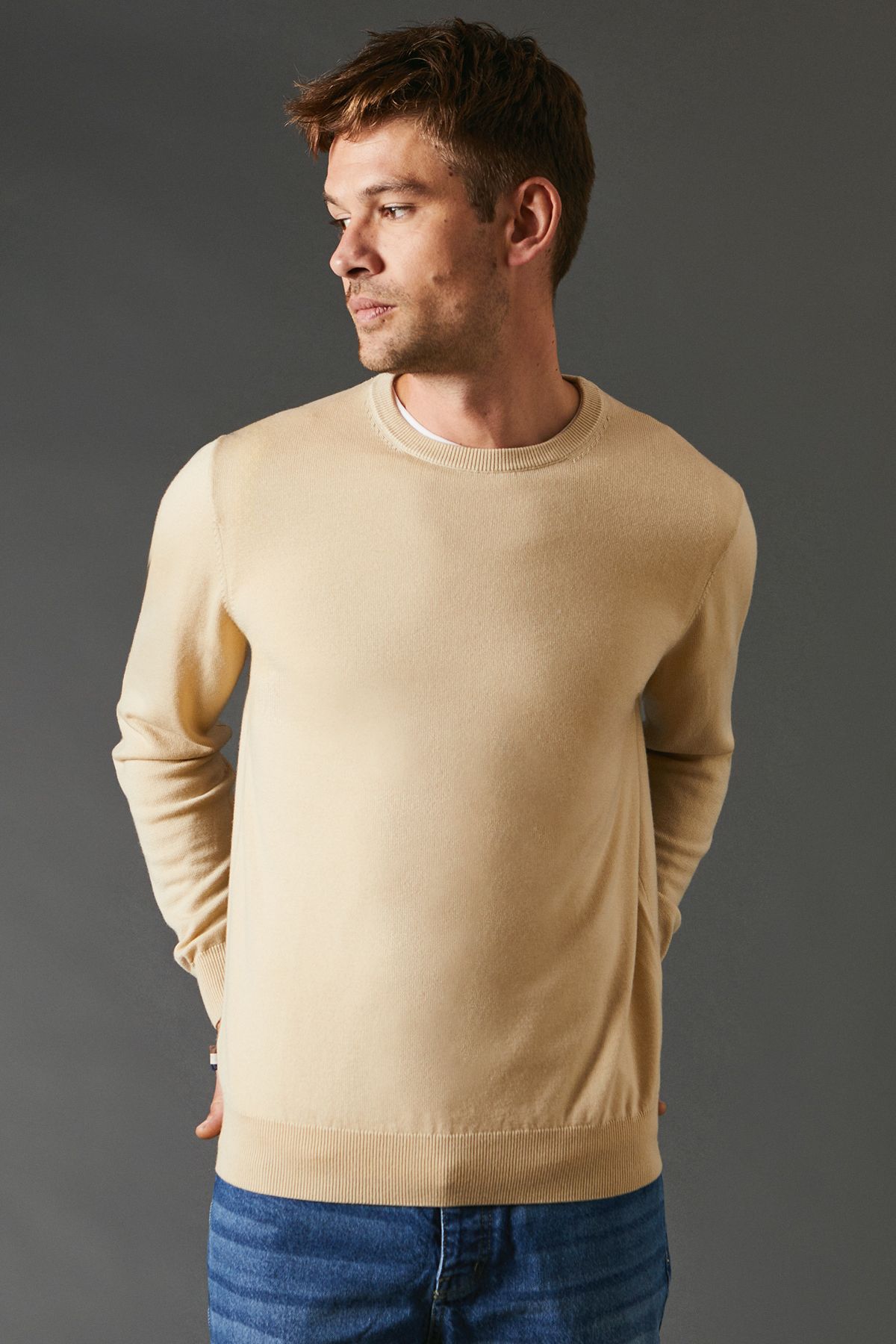 Джемпер вязаный Aquascutum Active Club с клетчатыми рукавами, бежевый
Джемпер вязаный Aquascutum Active Club с клетчатыми рукавами, бежевый