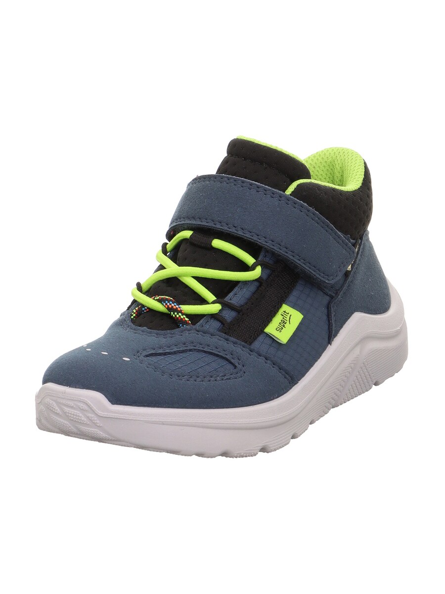 Кроссовки SUPERFIT Kicks, темно-синий
Кроссовки SUPERFIT Kicks, темно-синий
