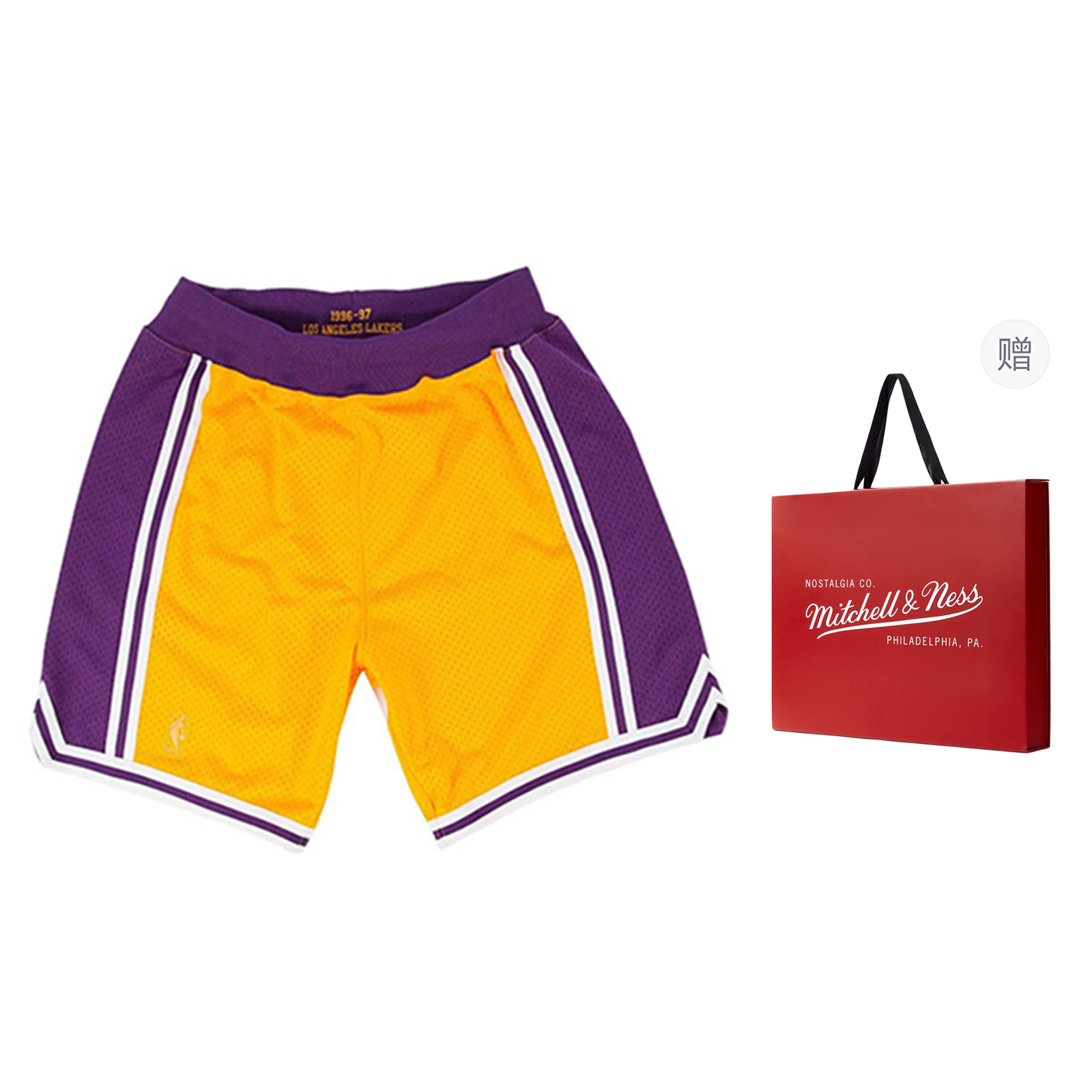 Mitchell Ness Шорты баскетбольные Mitchell & Ness унисекс желтые
Mitchell Ness Шорты баскетбольные Mitchell & Ness унисекс желтые