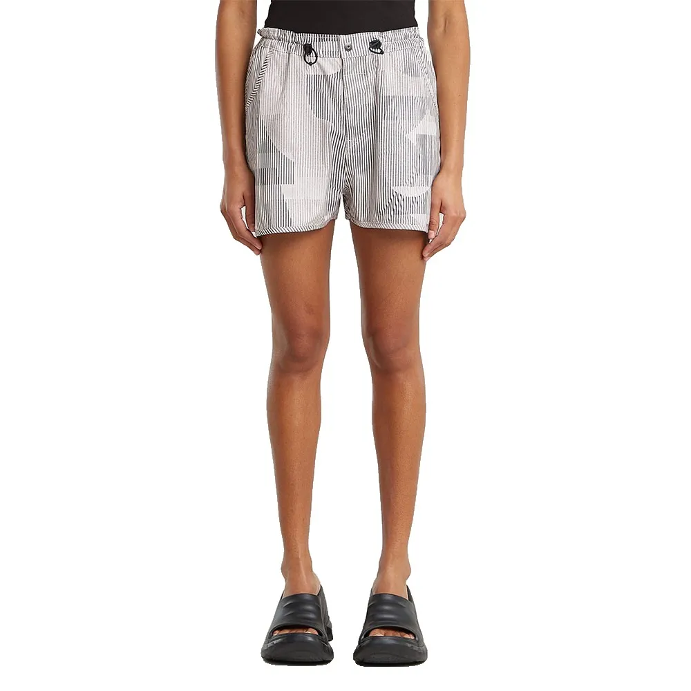 Спортивные шорты G-Star Woven Running, серый
Спортивные шорты G-Star Woven Running, серый