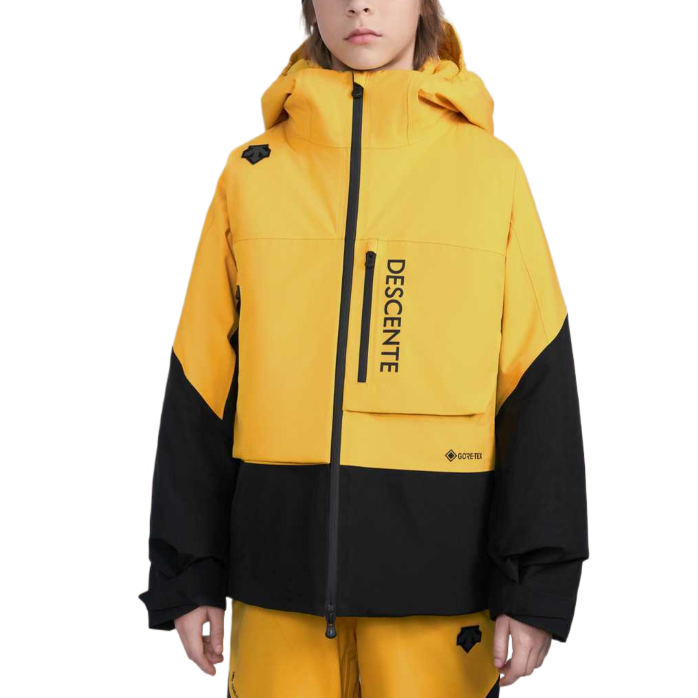 Детская лыжная одежда DESCENTE, желтый
Детская лыжная одежда DESCENTE, желтый
